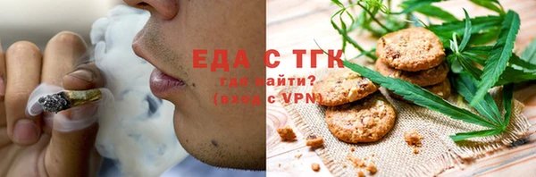кокаин перу Пестово