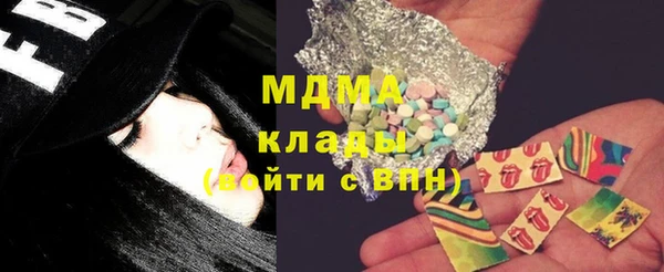кокаин перу Пестово
