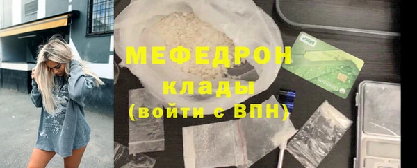 ешки Переславль-Залесский