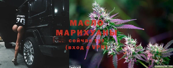 кокаин VHQ Пересвет