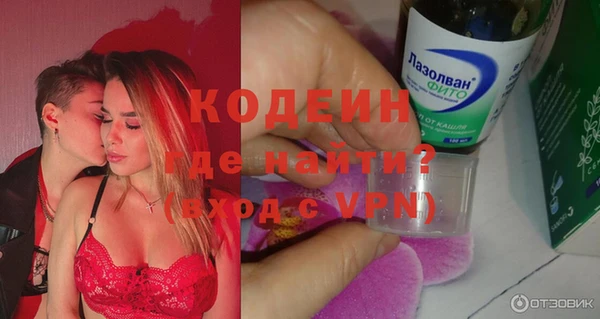 кокаин VHQ Пересвет