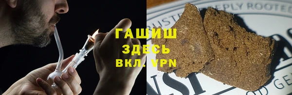 кокаин перу Пестово