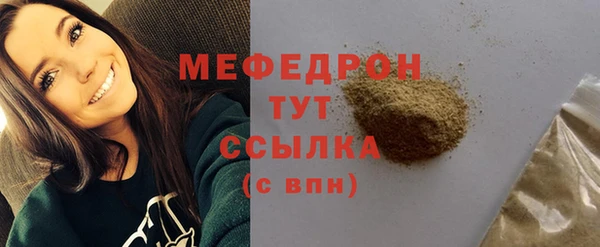 кокаин VHQ Пересвет
