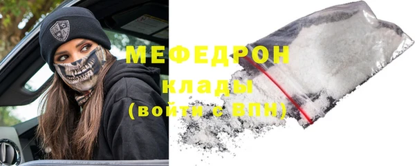 кокаин перу Пестово