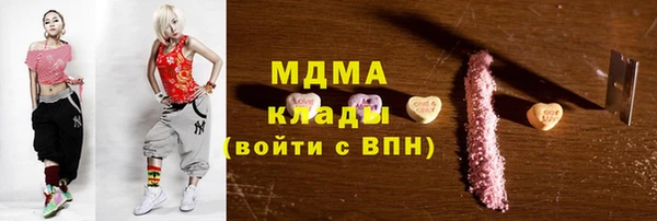 кокаин VHQ Пересвет