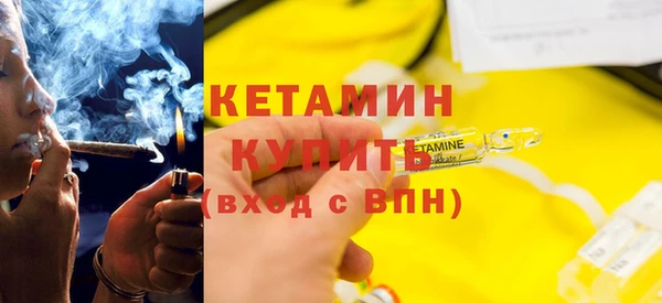 ешки Переславль-Залесский