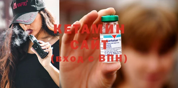 кокаин перу Пестово