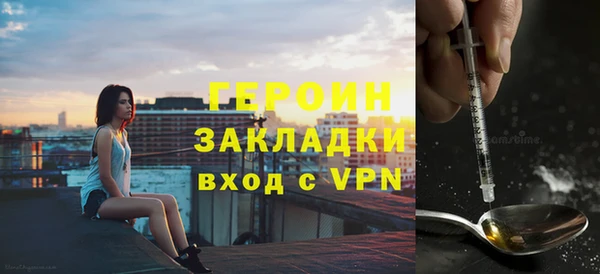 кокаин VHQ Пересвет