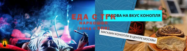 ешки Переславль-Залесский