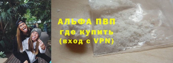 ешки Переславль-Залесский