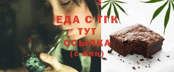 кокаин VHQ Пересвет