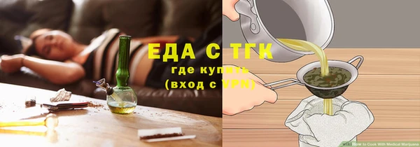 кокаин VHQ Пересвет