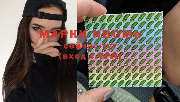 ешки Переславль-Залесский