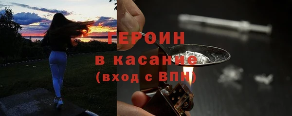 кокаин перу Пестово