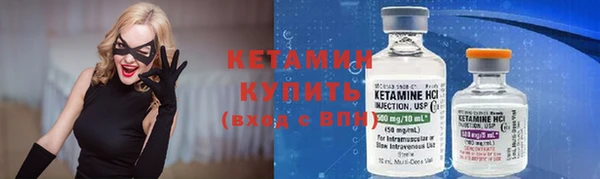 ешки Переславль-Залесский