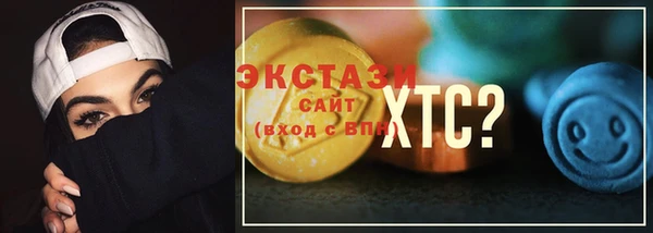 ешки Переславль-Залесский