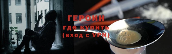 ешки Переславль-Залесский