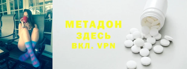 кокаин перу Пестово