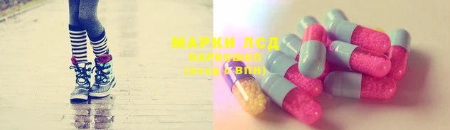 кокаин VHQ Пересвет