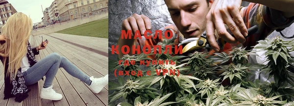 кокаин перу Пестово