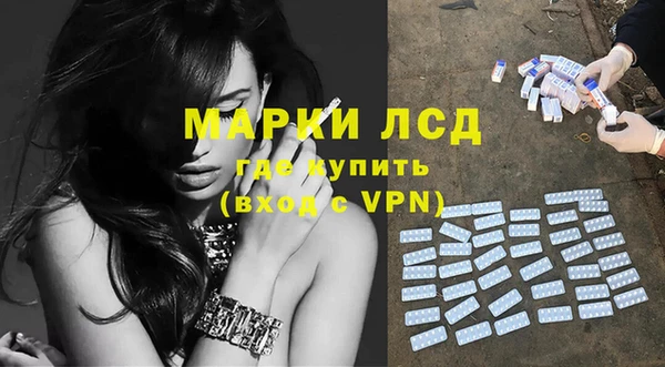 кокаин VHQ Пересвет