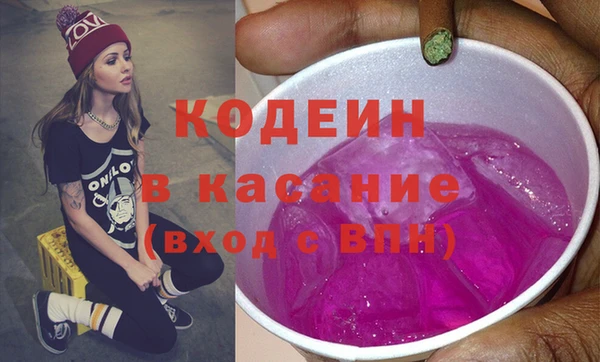 ешки Переславль-Залесский