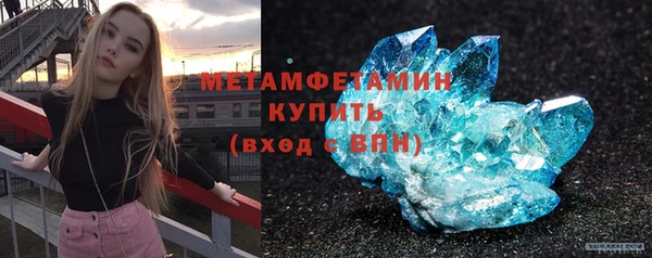 ешки Переславль-Залесский