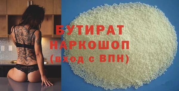 ешки Переславль-Залесский
