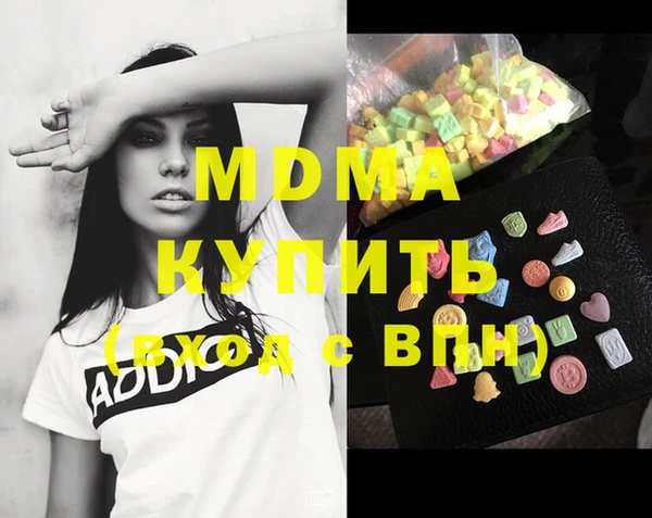 кокаин перу Пестово