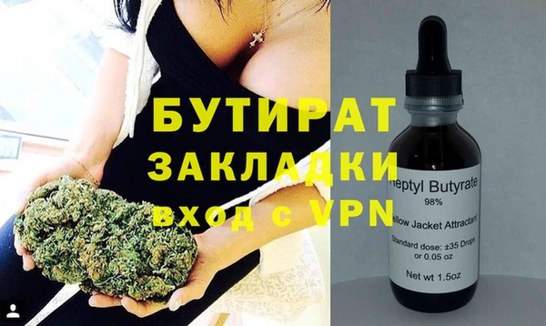 кокаин VHQ Пересвет