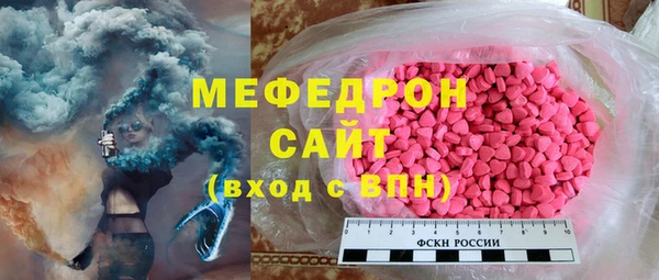 ешки Переславль-Залесский