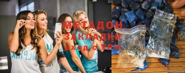 ешки Переславль-Залесский