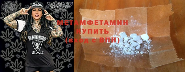 ешки Переславль-Залесский