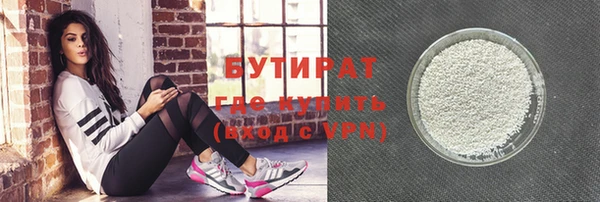 ешки Переславль-Залесский