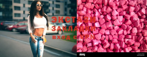 COCAINE Остров