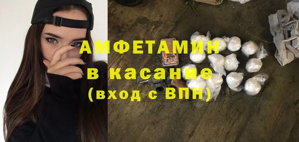 кокаин перу Пестово