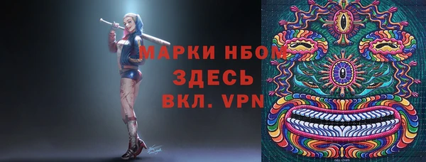 кокаин перу Пестово