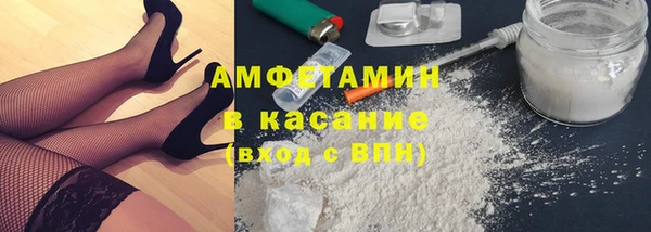 кокаин VHQ Пересвет