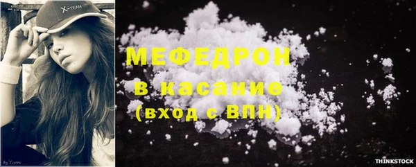 кокаин перу Пестово