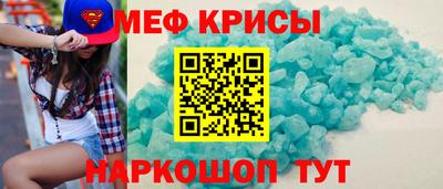 дмт Балашиха