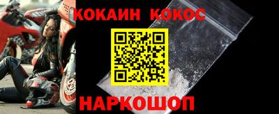 дмт Балашиха