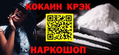 дмт Балашиха