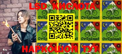 таблы Балахна