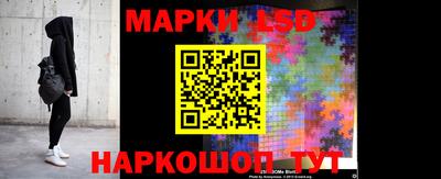 дмт Балашиха