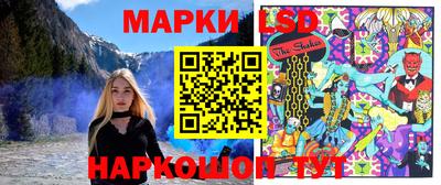 эйфоретик Балаково