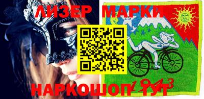 таблы Балахна