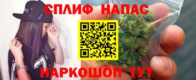 стафф Ликино-Дулёво