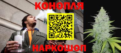 дурь Апшеронск