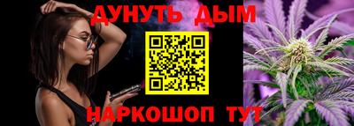 спиды Аргун