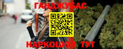 спиды Аргун